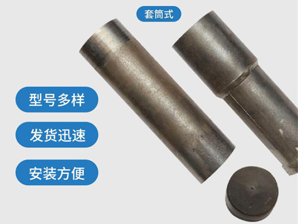 果洛套筒式声测管54mm桥梁桩基